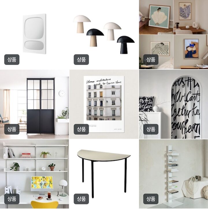 short form carousel card thumbnail