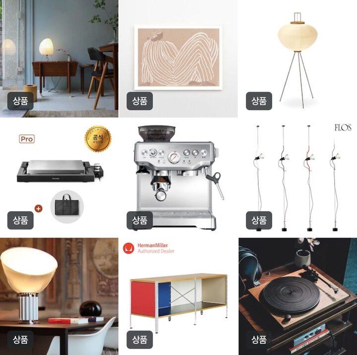 short form carousel card thumbnail
