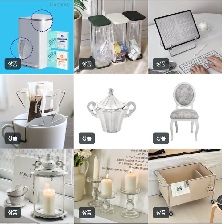 short form carousel card thumbnail