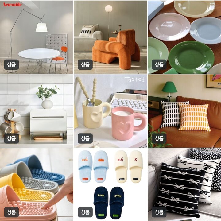 short form carousel card thumbnail