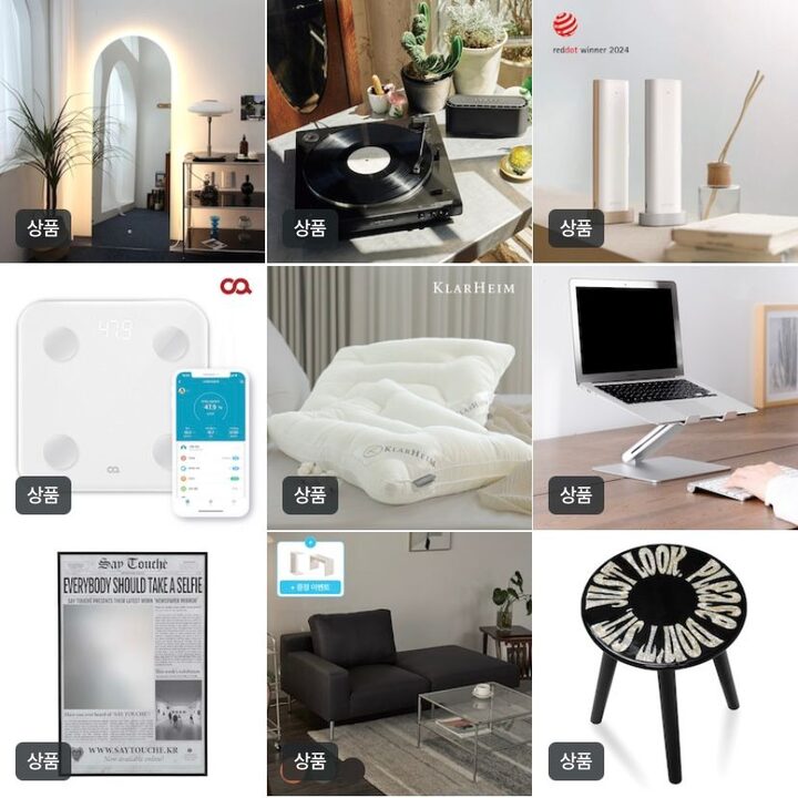 short form carousel card thumbnail