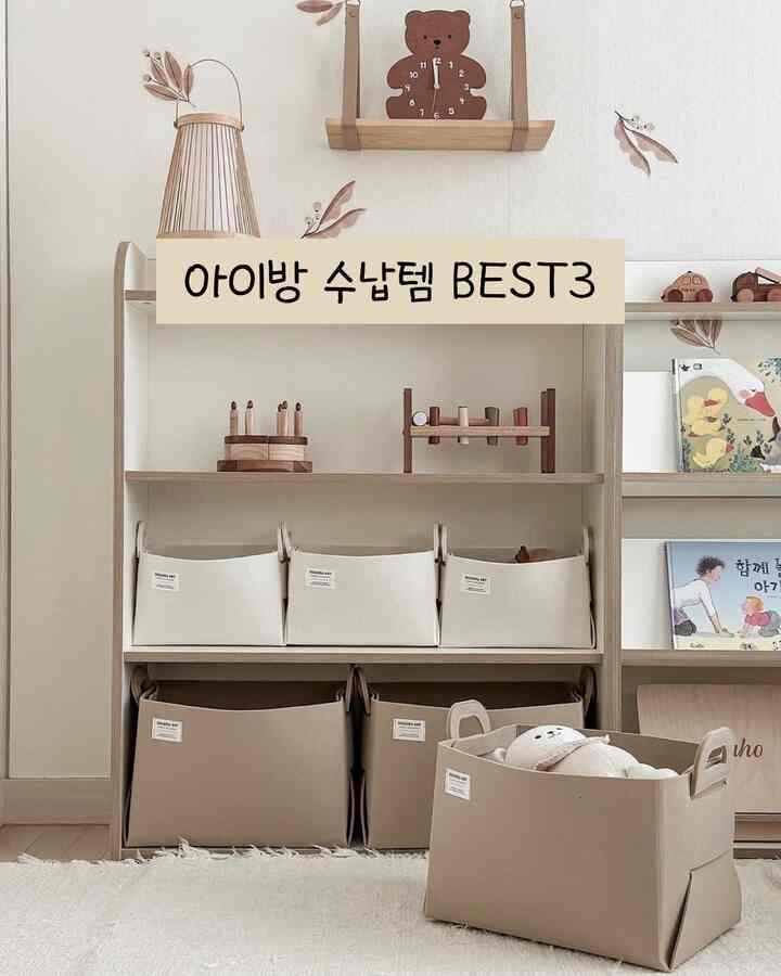 TORI MY BOOK 4段 ブックシェルフを使ったコーディネート 1