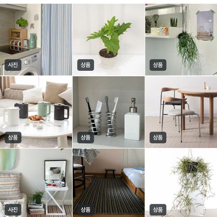 short form carousel card thumbnail