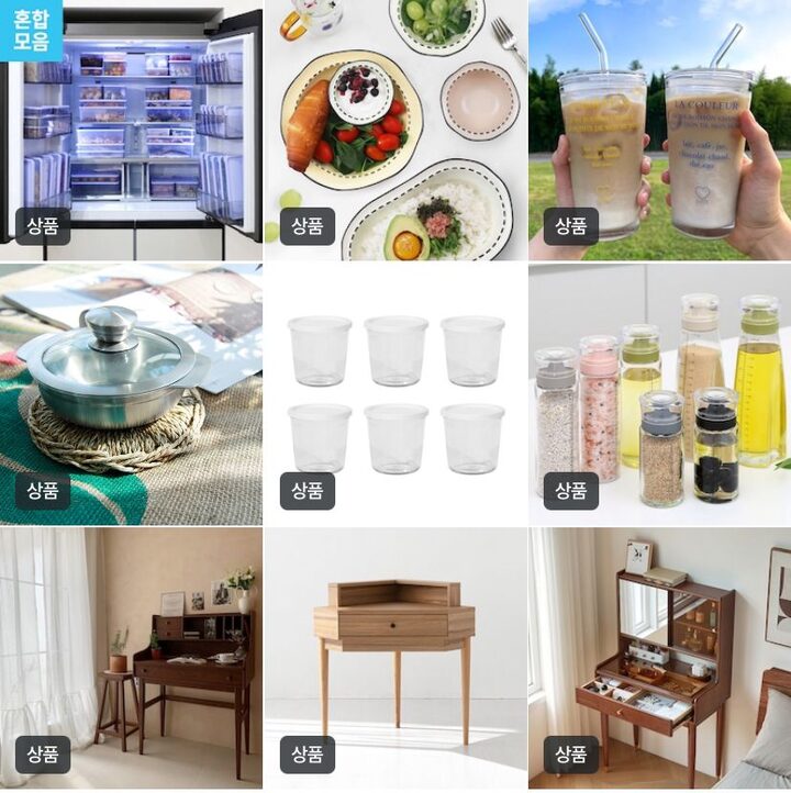 short form carousel card thumbnail