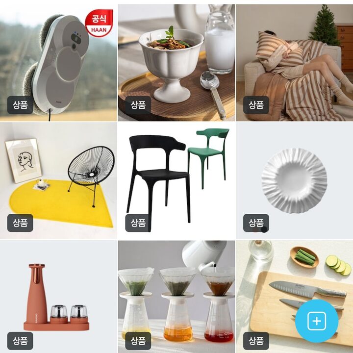 short form carousel card thumbnail