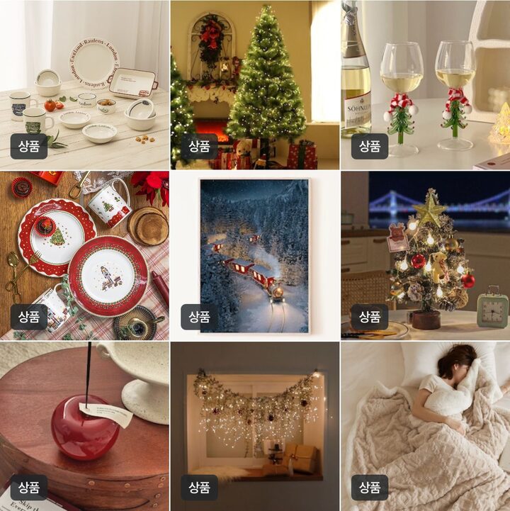 short form carousel card thumbnail