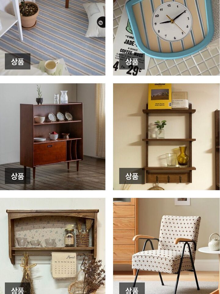 short form carousel card thumbnail