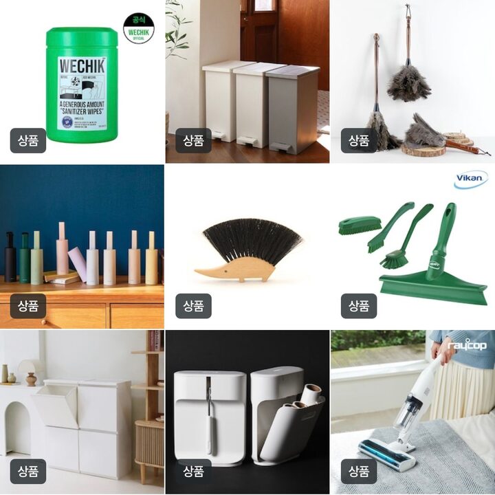 short form carousel card thumbnail