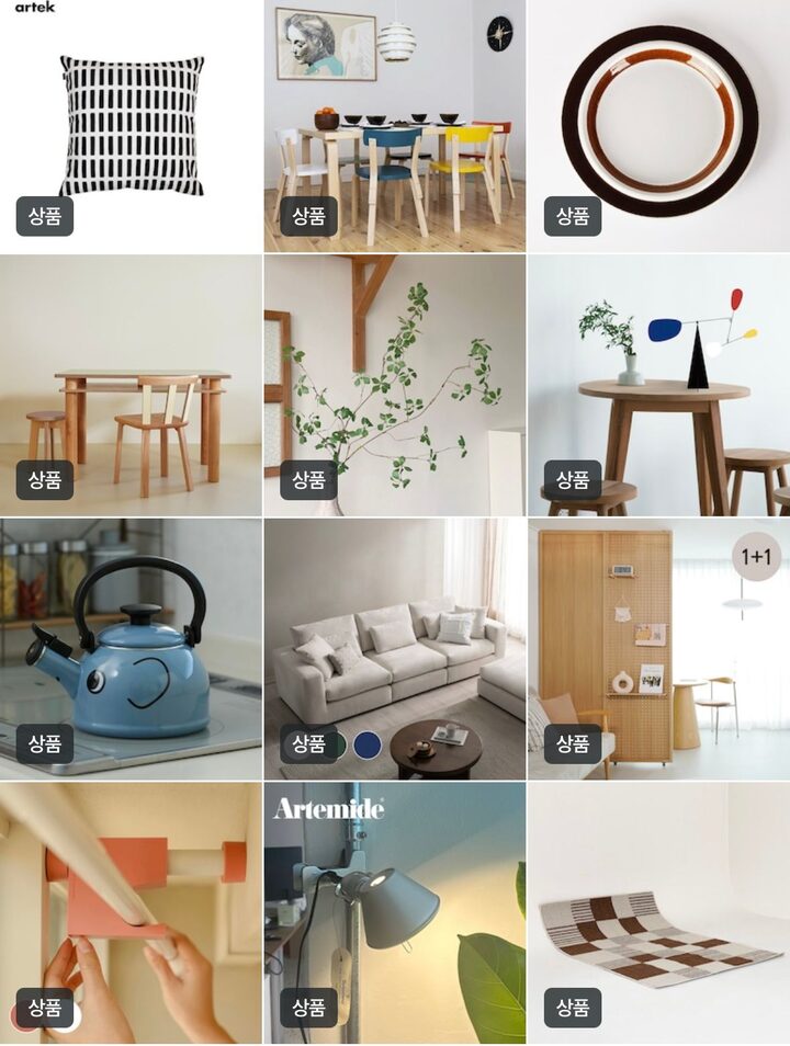 short form carousel card thumbnail