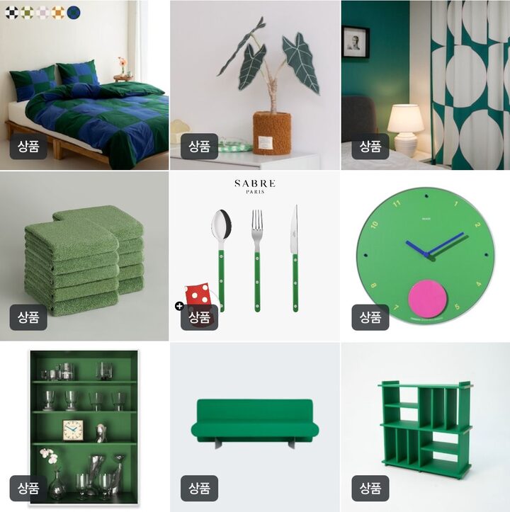 short form carousel card thumbnail