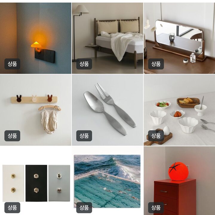 short form carousel card thumbnail