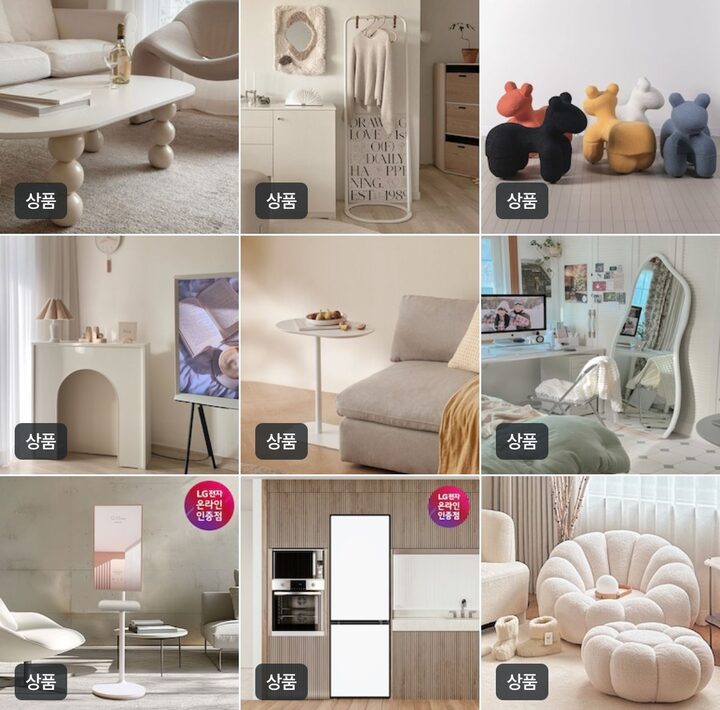 short form carousel card thumbnail