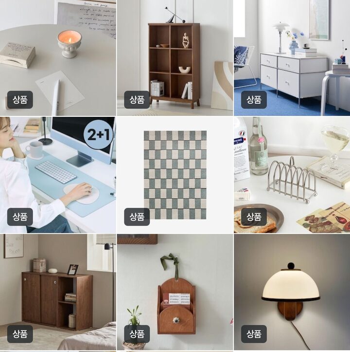 short form carousel card thumbnail