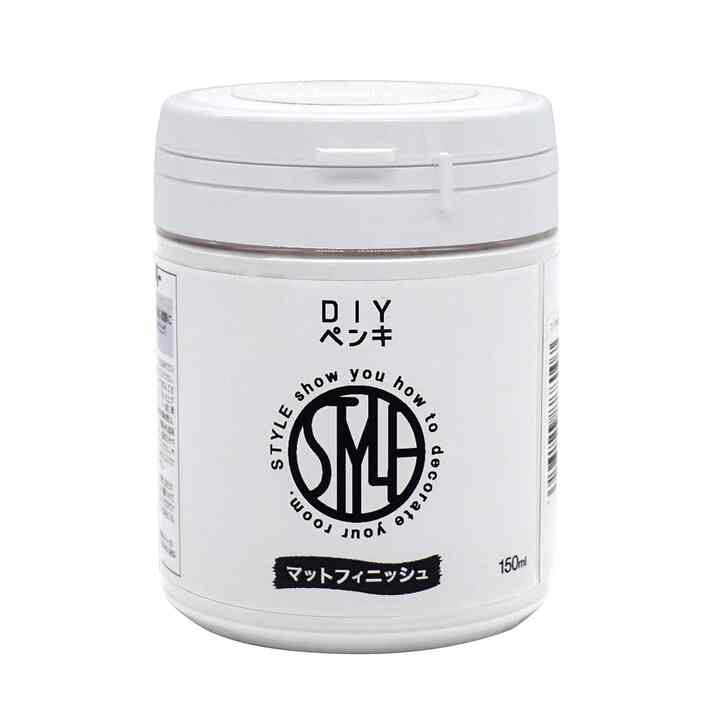 STYLE DIYペンキ 150ml［20色］