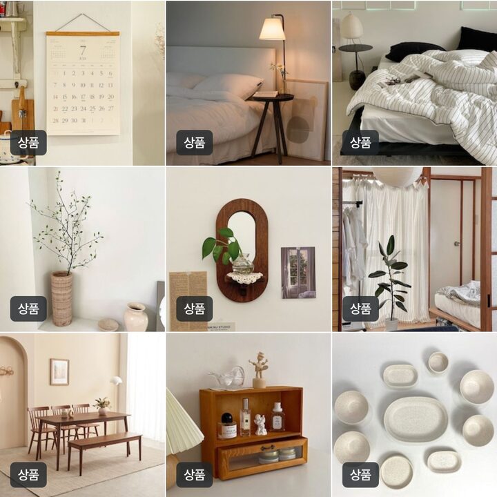 short form carousel card thumbnail