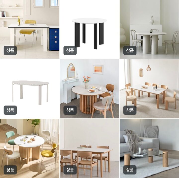 short form carousel card thumbnail