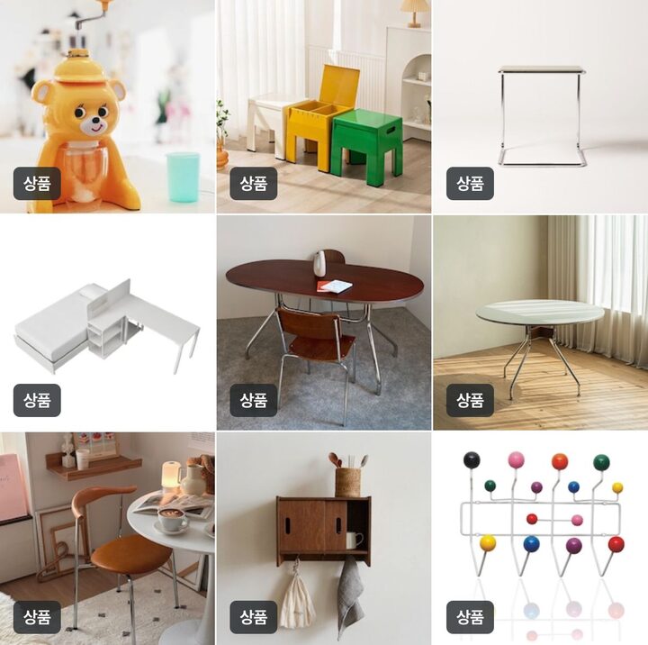 short form carousel card thumbnail