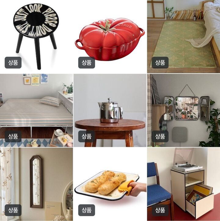 short form carousel card thumbnail