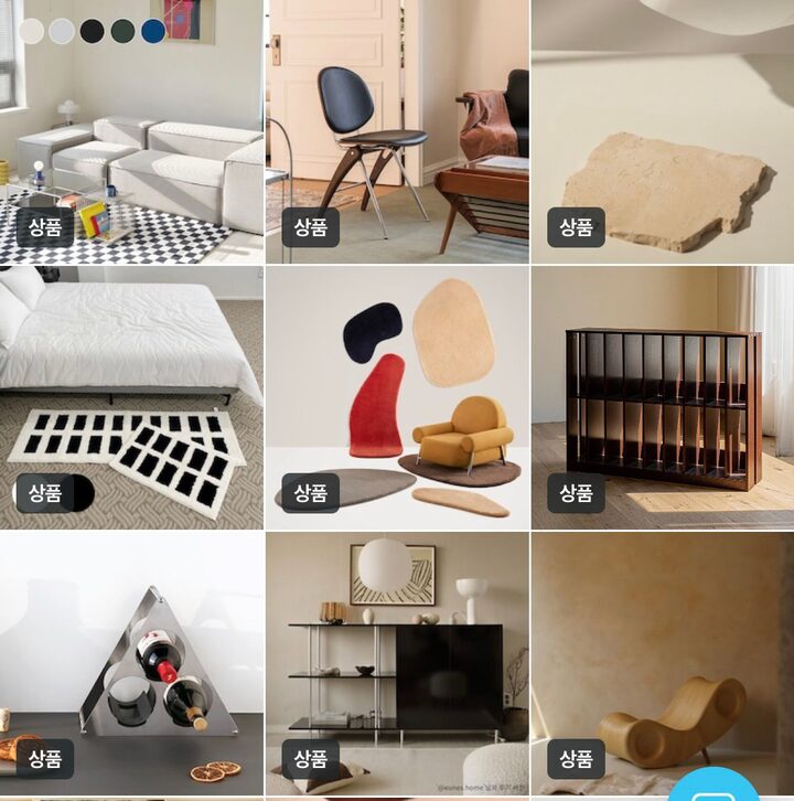 short form carousel card thumbnail