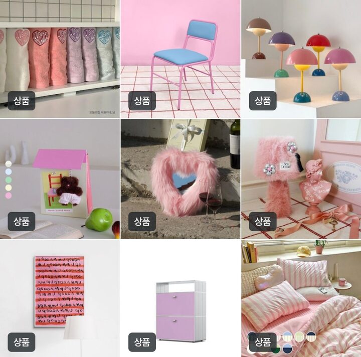 short form carousel card thumbnail