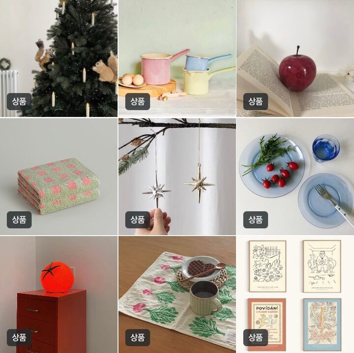 short form carousel card thumbnail