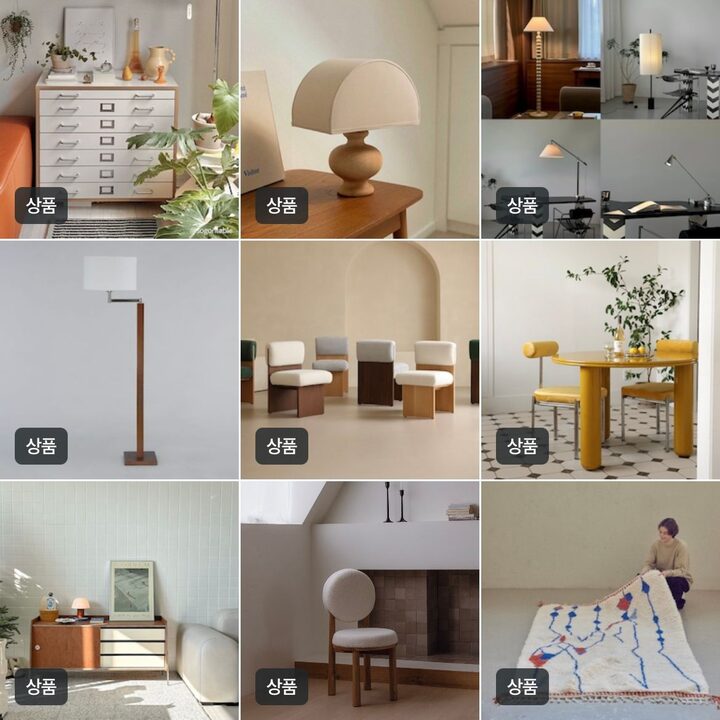 short form carousel card thumbnail