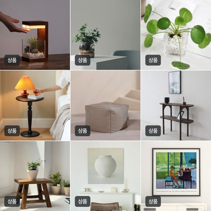 short form carousel card thumbnail