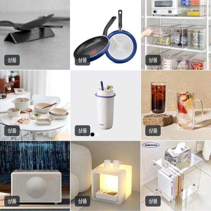 short form carousel card thumbnail