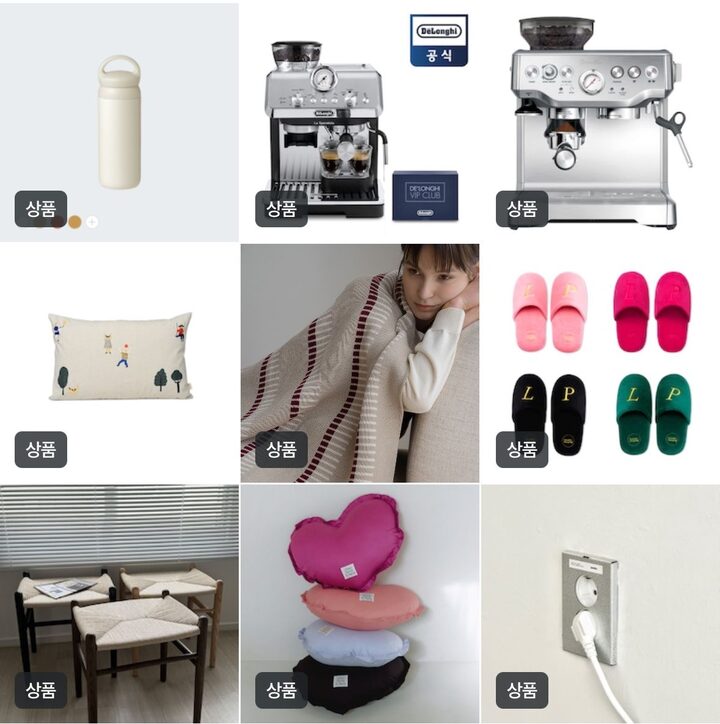 short form carousel card thumbnail