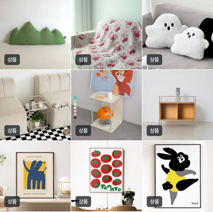 short form carousel card thumbnail