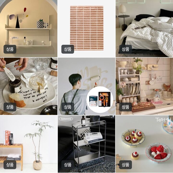 short form carousel card thumbnail