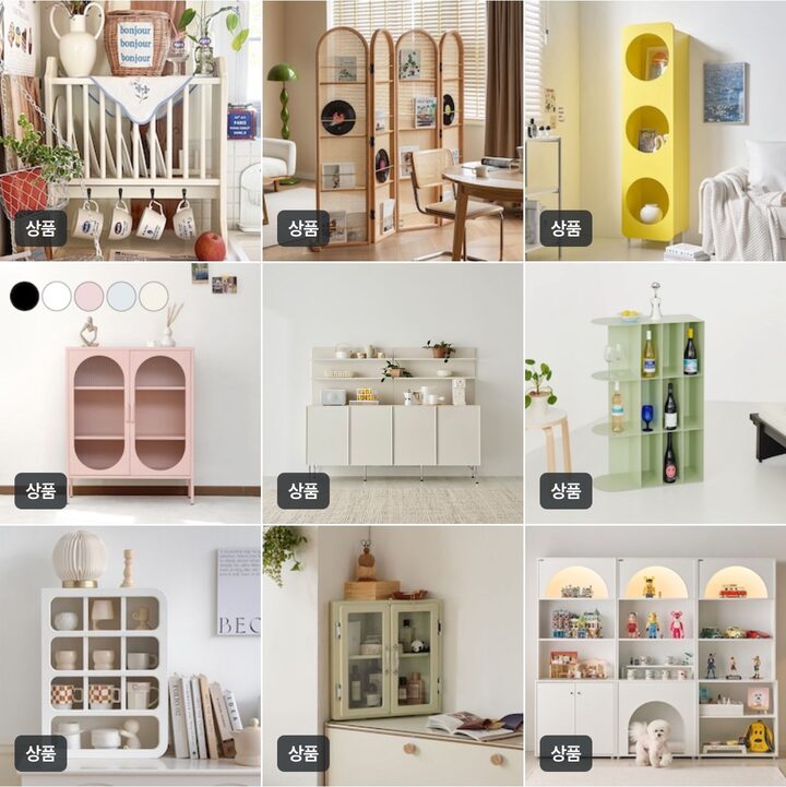 short form carousel card thumbnail