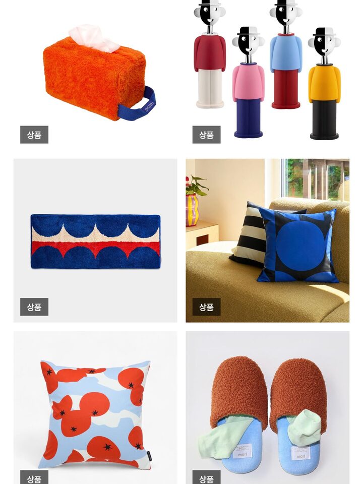 short form carousel card thumbnail