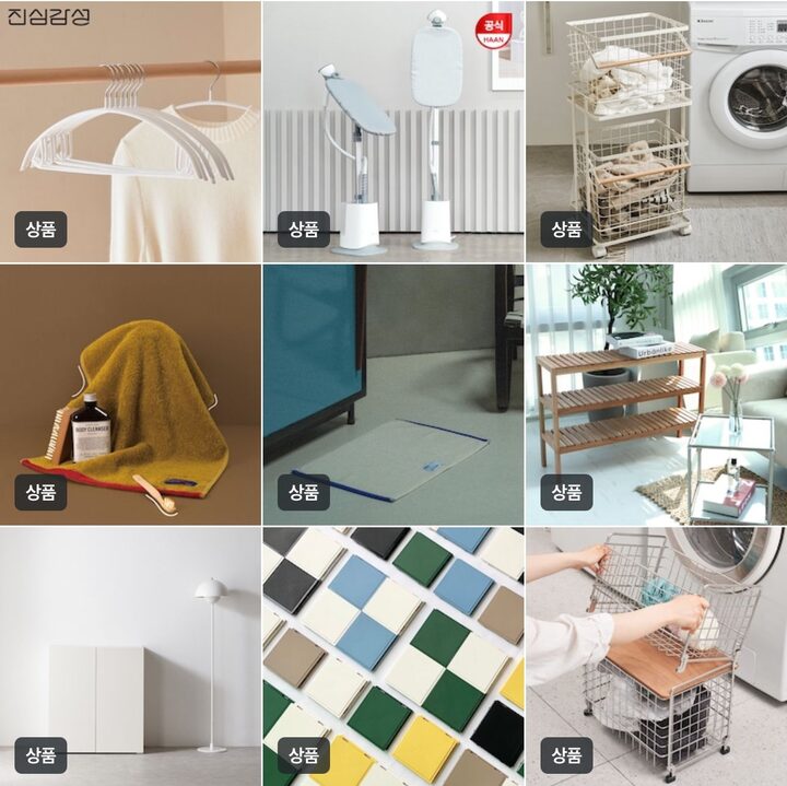 short form carousel card thumbnail