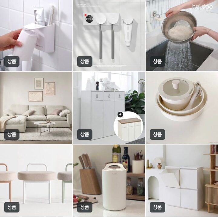 short form carousel card thumbnail