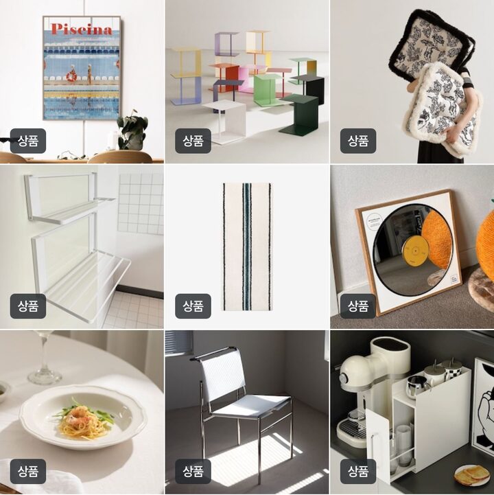 short form carousel card thumbnail