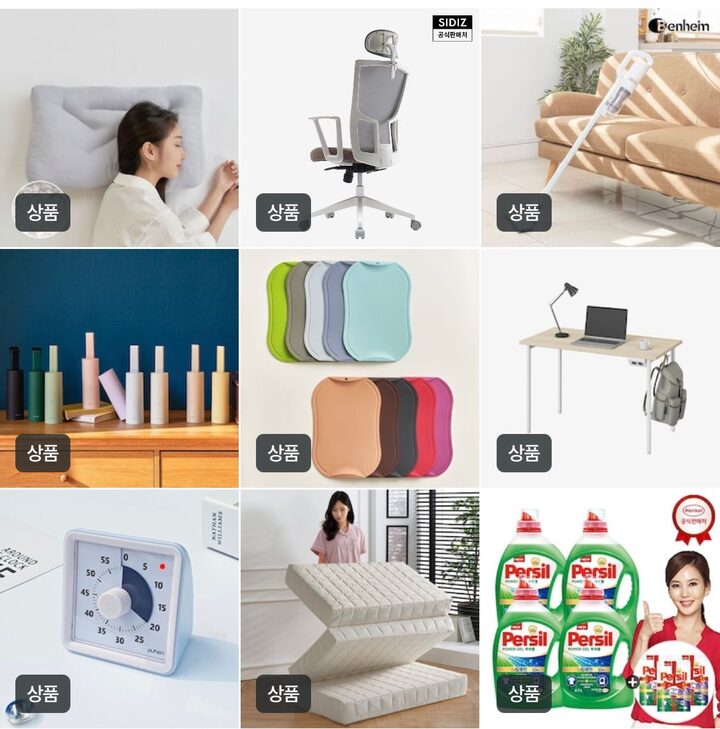 short form carousel card thumbnail