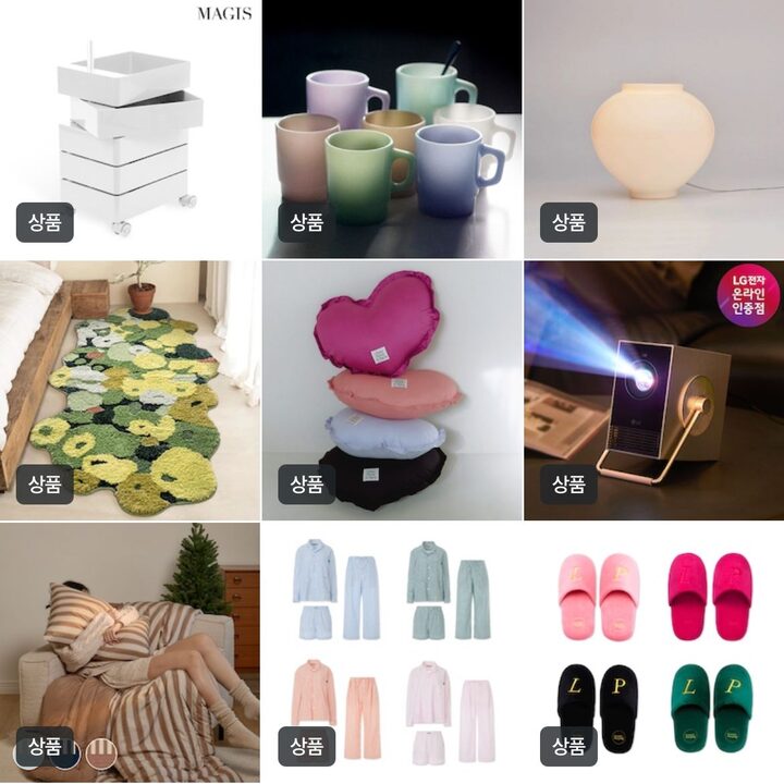 short form carousel card thumbnail