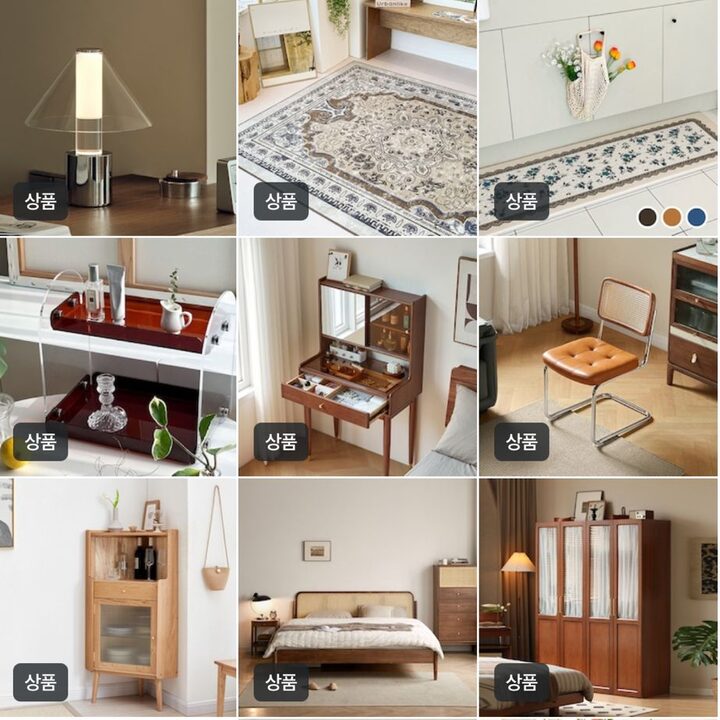 short form carousel card thumbnail