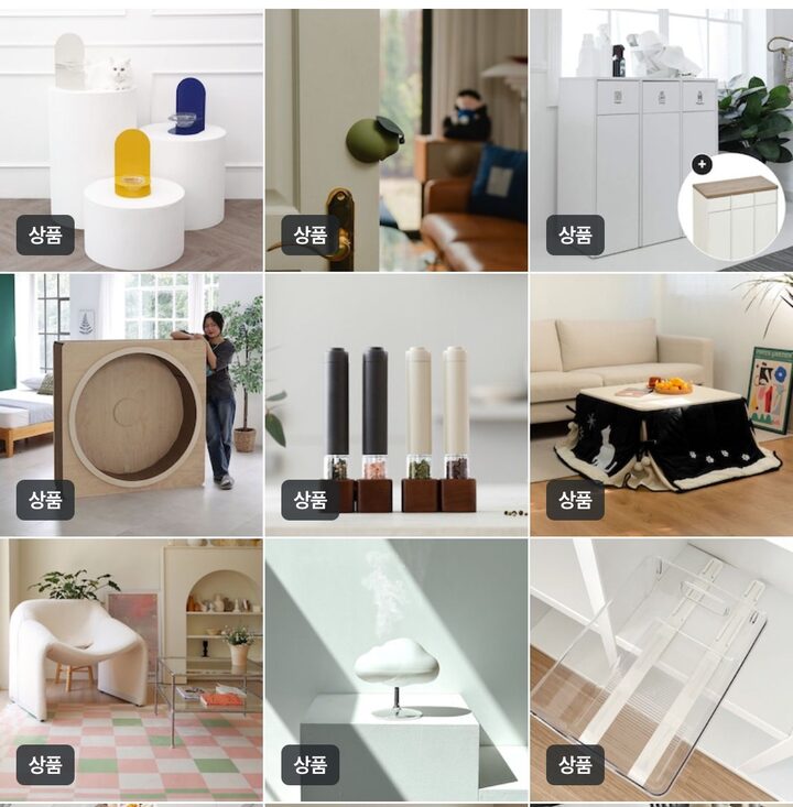 short form carousel card thumbnail