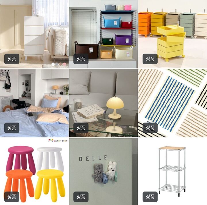 short form carousel card thumbnail