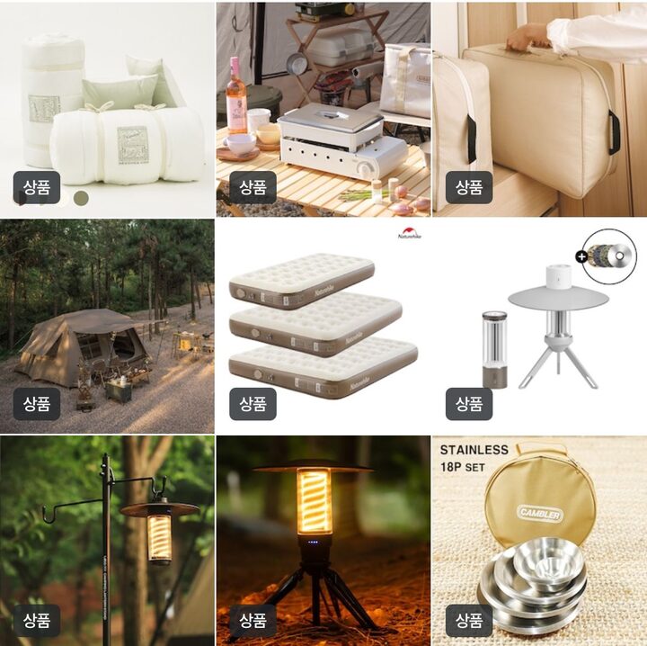 short form carousel card thumbnail