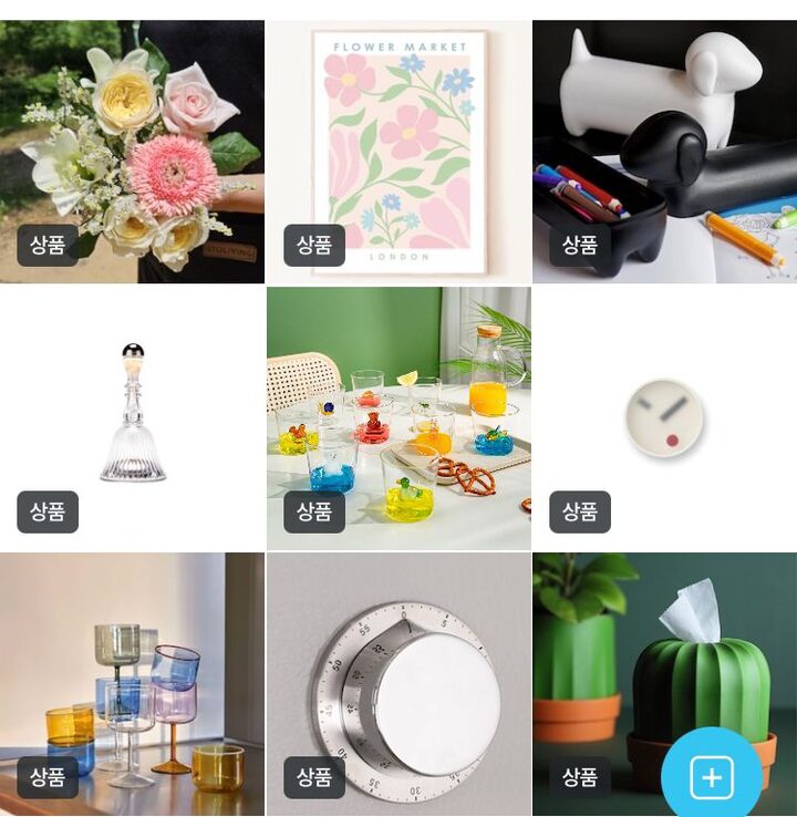 short form carousel card thumbnail