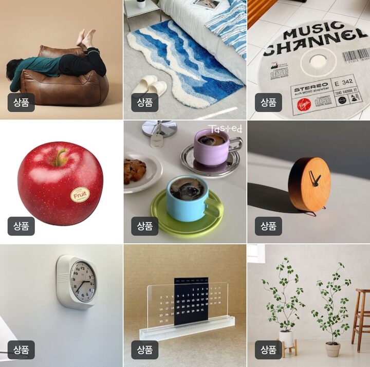 short form carousel card thumbnail