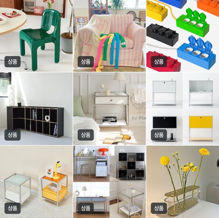 short form carousel card thumbnail