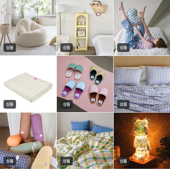 short form carousel card thumbnail