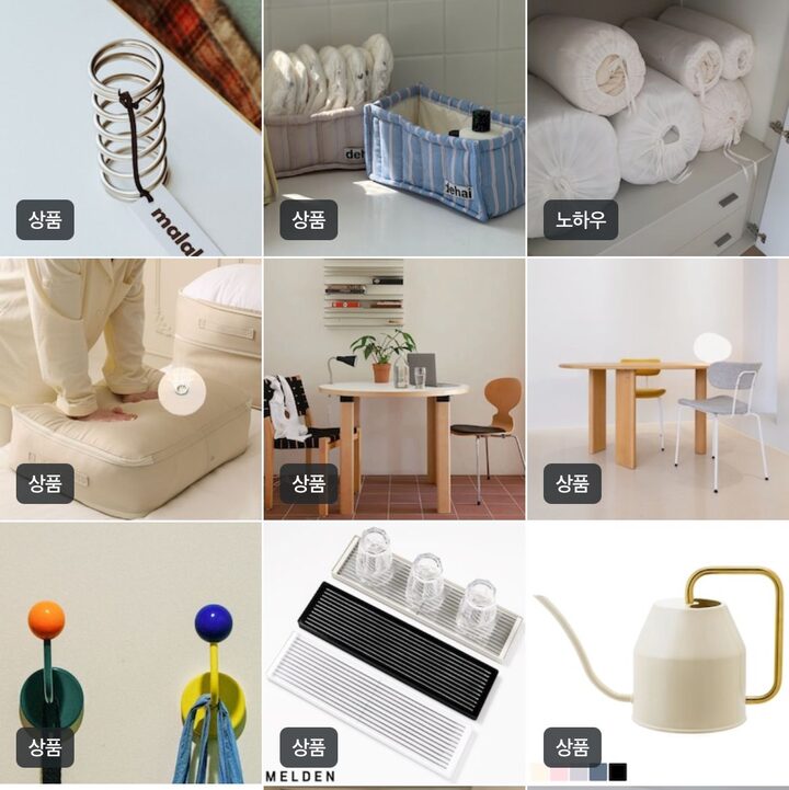 short form carousel card thumbnail