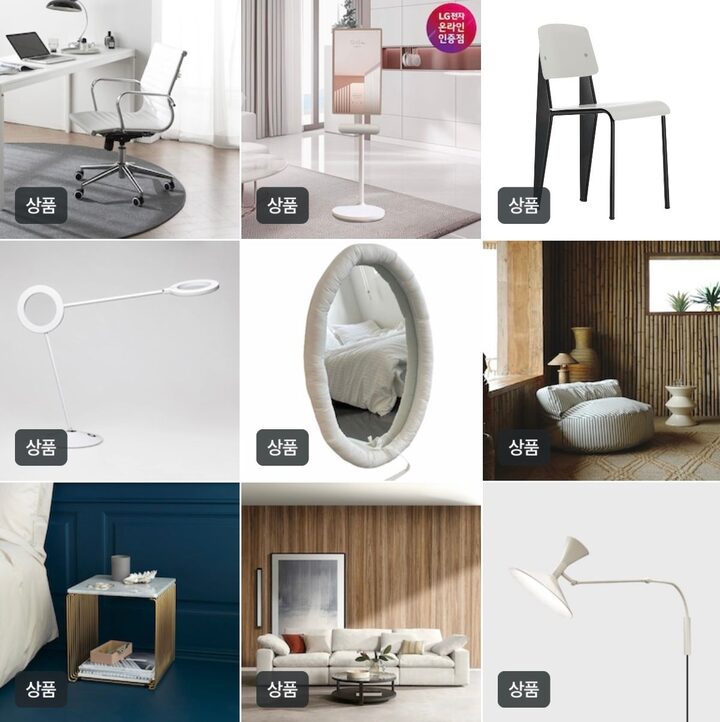 short form carousel card thumbnail