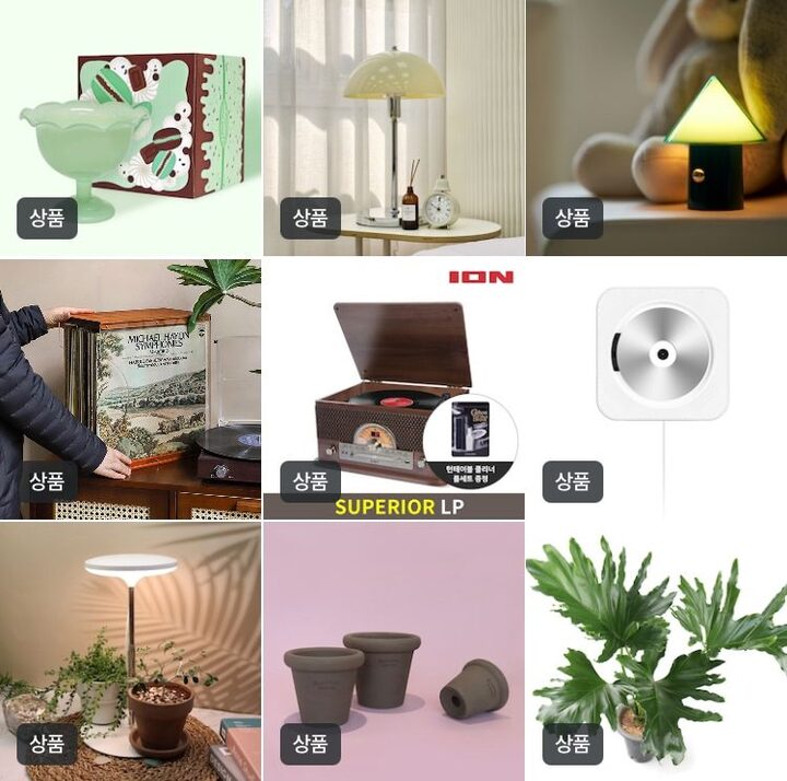 short form carousel card thumbnail