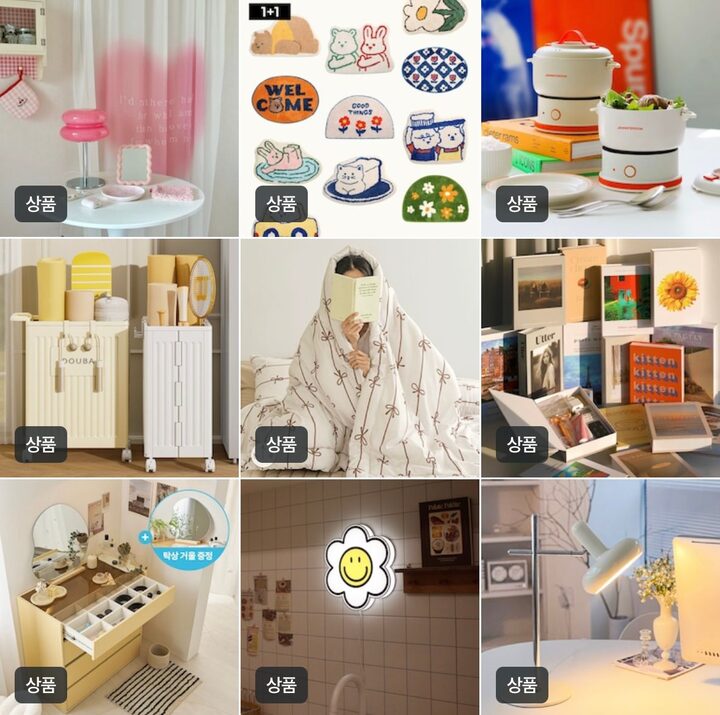 short form carousel card thumbnail